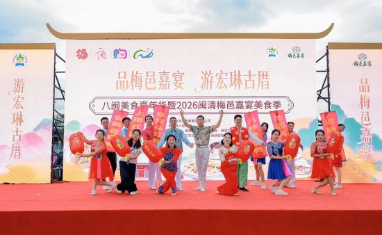 活动现场。主办方 供图 活动现场。主办方 供图