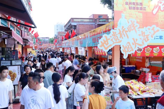 桥南古街 桥南古街