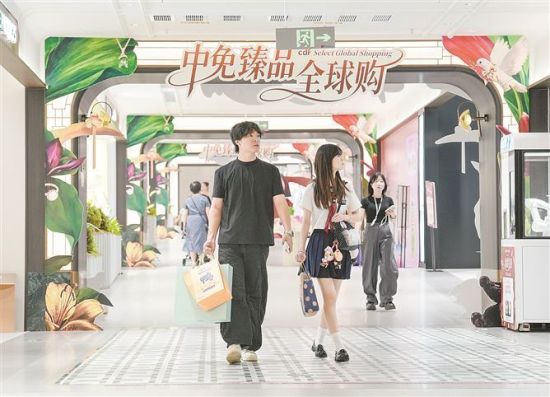 我市打造“购在中国・欢购厦门”城市消费IP,常态化开展国际消费季系列促消费活动。国庆假期,针对入境消费的活动丰富多彩。 我市打造“购在中国・欢购厦门”城市消费IP,常态化开展国际消费季系列促消费活动。国庆假期,针对入境消费的活动丰富多彩。