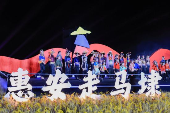 2026惠安走马埭稻田艺术季惠女时尚秀表演 2026惠安走马埭稻田艺术季惠女时尚秀表演