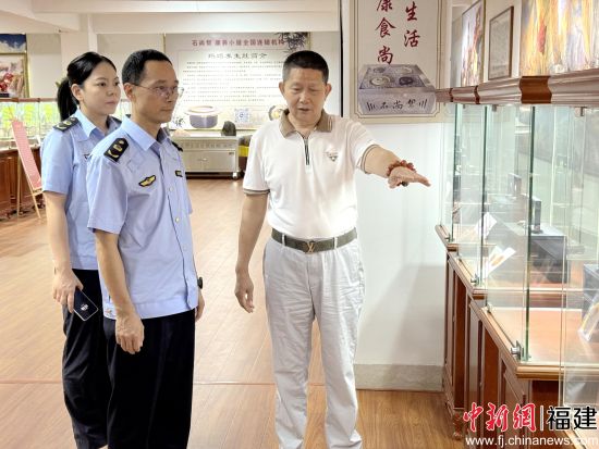 厦门市市场监管局 供图 厦门市市场监管局 供图