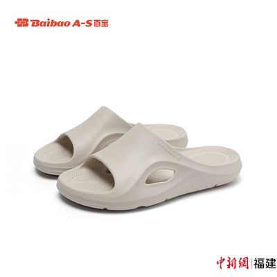 图为百宝止滑鞋产品。 图为百宝止滑鞋产品。