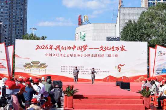 图为活动现场。陈筱摄 图为活动现场。陈筱摄