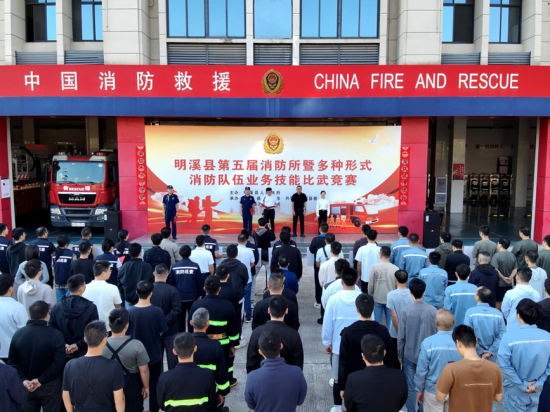 图为比武竞赛开幕。杨丽帆 摄 图为比武竞赛开幕。杨丽帆 摄