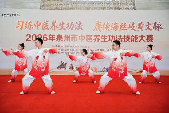 比赛现场 比赛现场
