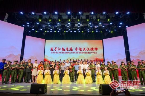 演出在厦门大学建南大会堂举行(厦大供图) 演出在厦门大学建南大会堂举行(厦大供图)