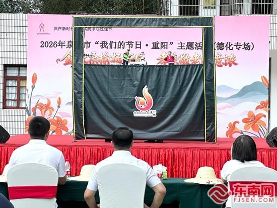 文明交通木偶表演。李虹萱 供图 文明交通木偶表演。李虹萱 供图
