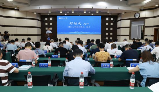17日,闽江大学第三届两岸融合发展论坛“世界百年变局中的两岸关系”学术研讨会在福建福州举办。主办方供图 17日,闽江大学第三届两岸融合发展论坛“世界百年变局中的两岸关系”学术研讨会在福建福州举办。主办方供图