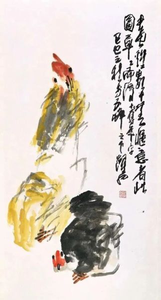 沈耀初《双鸡》 沈耀初《双鸡》