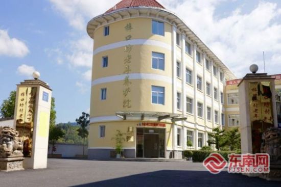 沙溪乡梓口坊村养护院。 沙溪乡梓口坊村养护院。