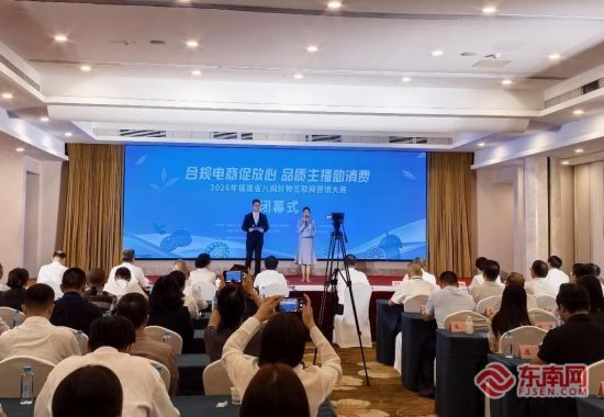 活动现场。 活动现场。