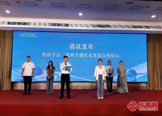 发起倡议。 发起倡议。