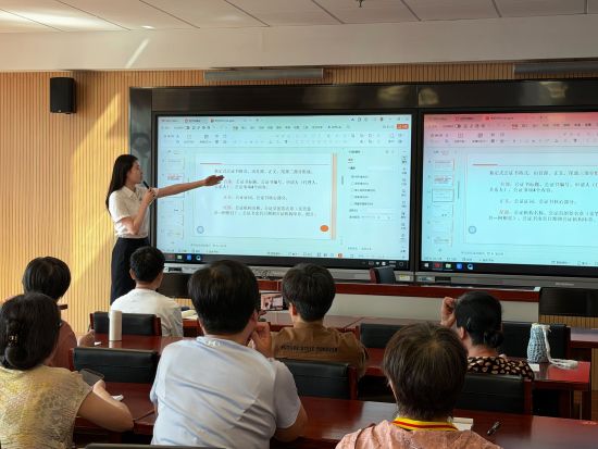 老年大学授课 老年大学授课