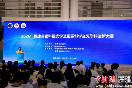 活动现场。李志强摄 活动现场。李志强摄