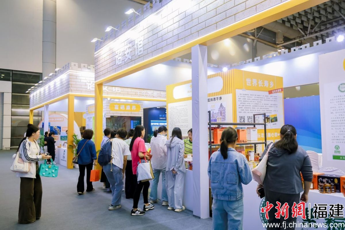 诏安8家企业组团参展第二届海峡老博会。李志强 摄 诏安8家企业组团参展第二届海峡老博会。李志强 摄