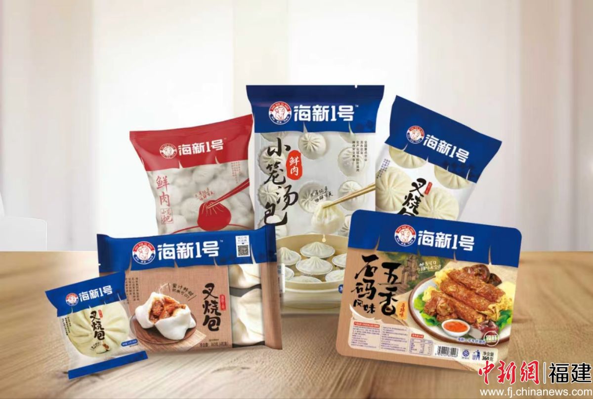 展位推出叉烧包、小笼汤包、鲜肉丸、虾排、石码五香等特色肉制品免费试吃。 展位推出叉烧包、小笼汤包、鲜肉丸、虾排、石码五香等特色肉制品免费试吃。