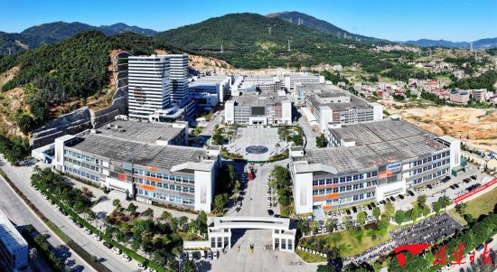 南安市数字化卫浴产业园 南安市数字化卫浴产业园