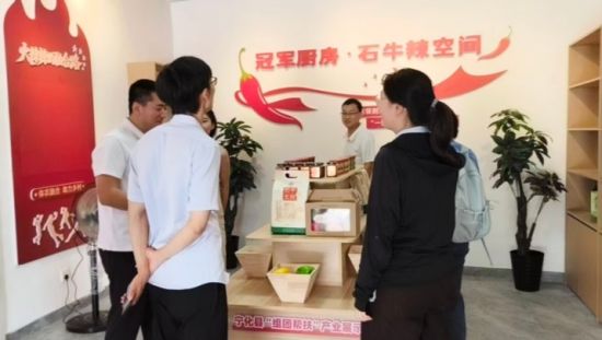“冠军厨房·石牛辣空间”。受访者 供图。 “冠军厨房·石牛辣空间”。受访者 供图。