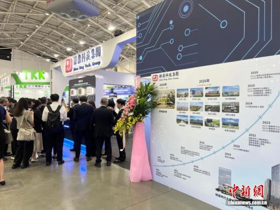 10��20����22�գ�2026̨���·���ҵ����չ������̨���ٰ졣ͼΪ̨���鶦�Ƽ����ſ���չʾ���½���֡������������ ·÷ ��