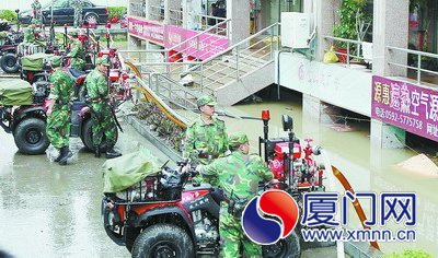 厦门暴雨橙色预警图片
