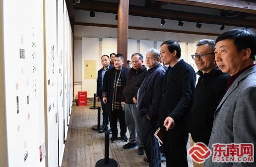 领导嘉宾观展。东南网记者 陈楠摄 领导嘉宾观展。东南网记者 陈楠摄