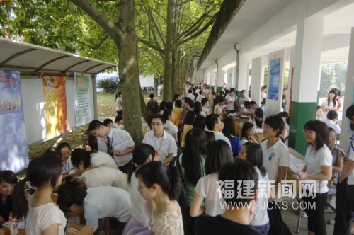 毕业生就业推荐表_福建大中专毕业生收入