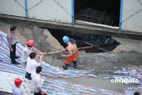 深圳人口失踪_深圳人口密度图
