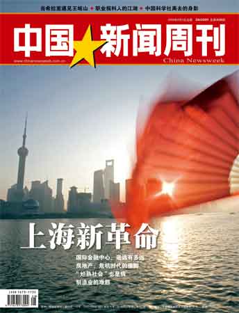 杭州人均gdp_2008年上海人均gdp(2)