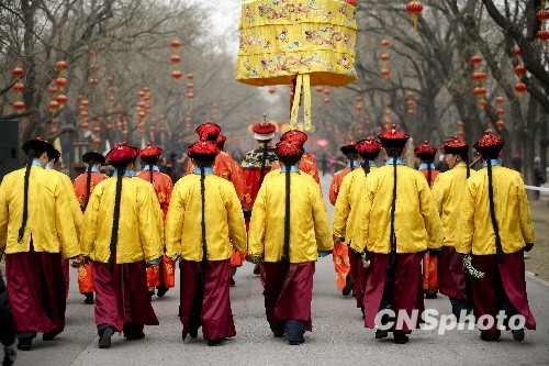 老总祭天_杀个销售祭天图片