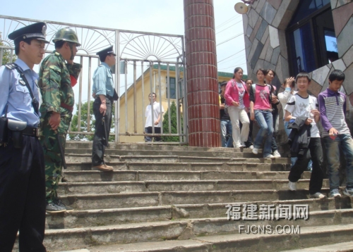 顺昌人口有多少人口_顺昌宝山图片