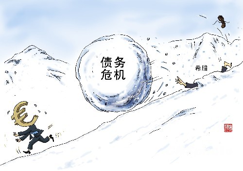 80亿人口_3.39亿人口 80亿美元的阿拉伯市场怎么撩(3)