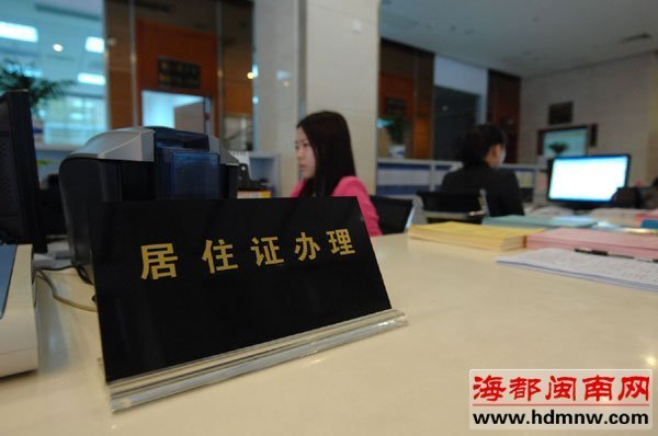 泉州流动人口_泉州开元寺图片(3)