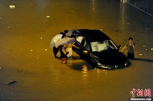 福建新闻网·福建省基层党建工作机制建设推进