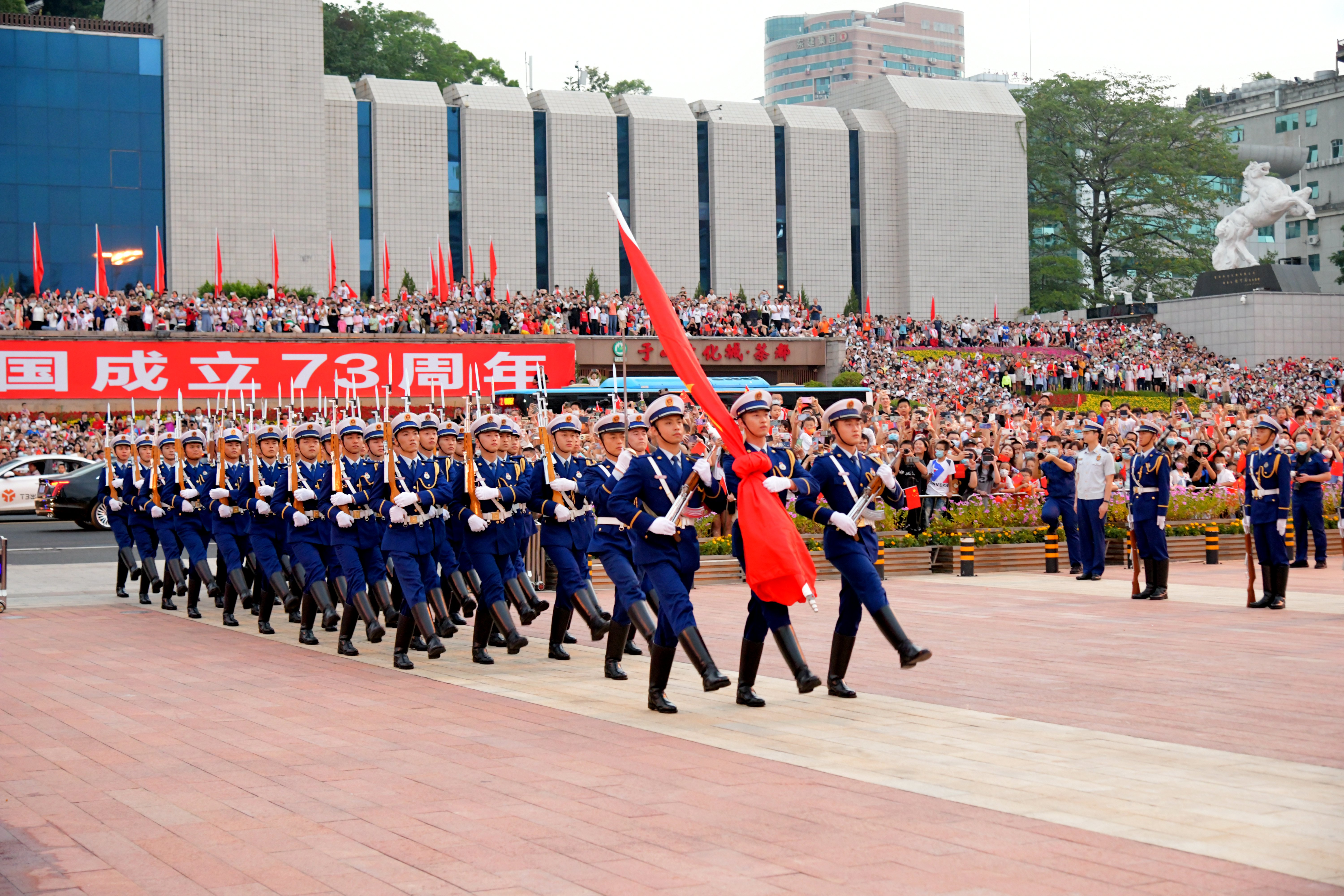 福州举行国庆升国旗仪式