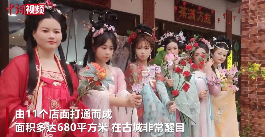 台胞在大陆深耕汉服市场 爱情事业双丰收