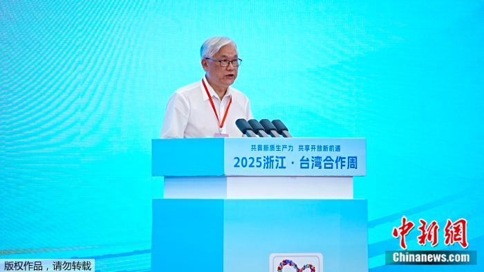 中国国民党副主席夏立言：台湾光复历史事实不容扭曲