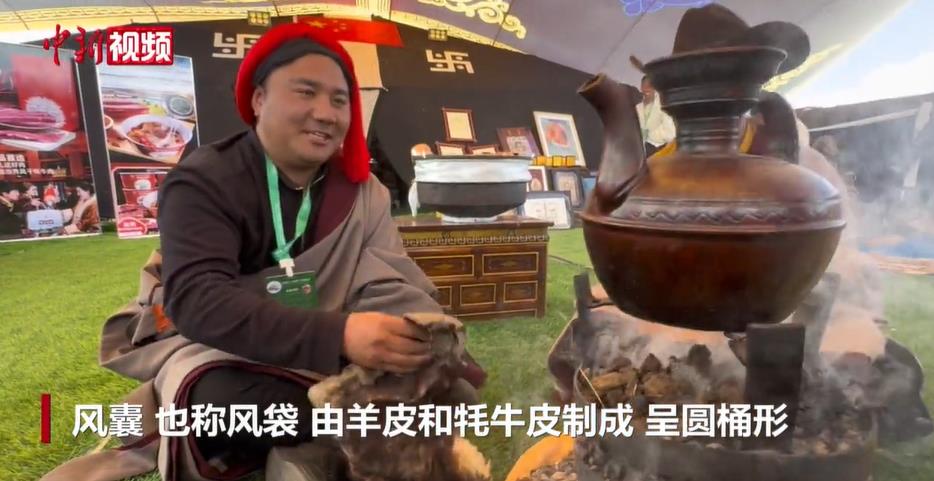 高原炊具“风囊”：双手一压就生火