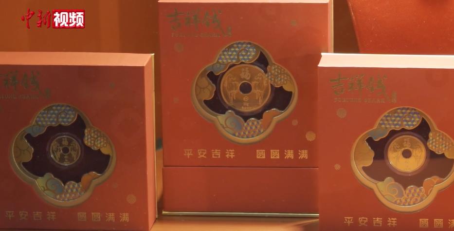 ߽ºСؿʽ2025鱦չ³