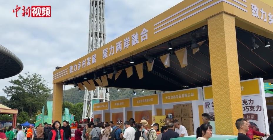 ̨ҵ磺ںϷչ ̨ࡰ½ǡʱ