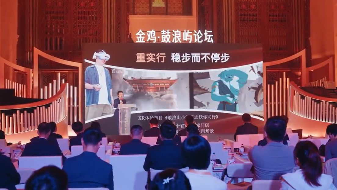 𼦡̳ҵ۽ӰͻΧƵAI˳