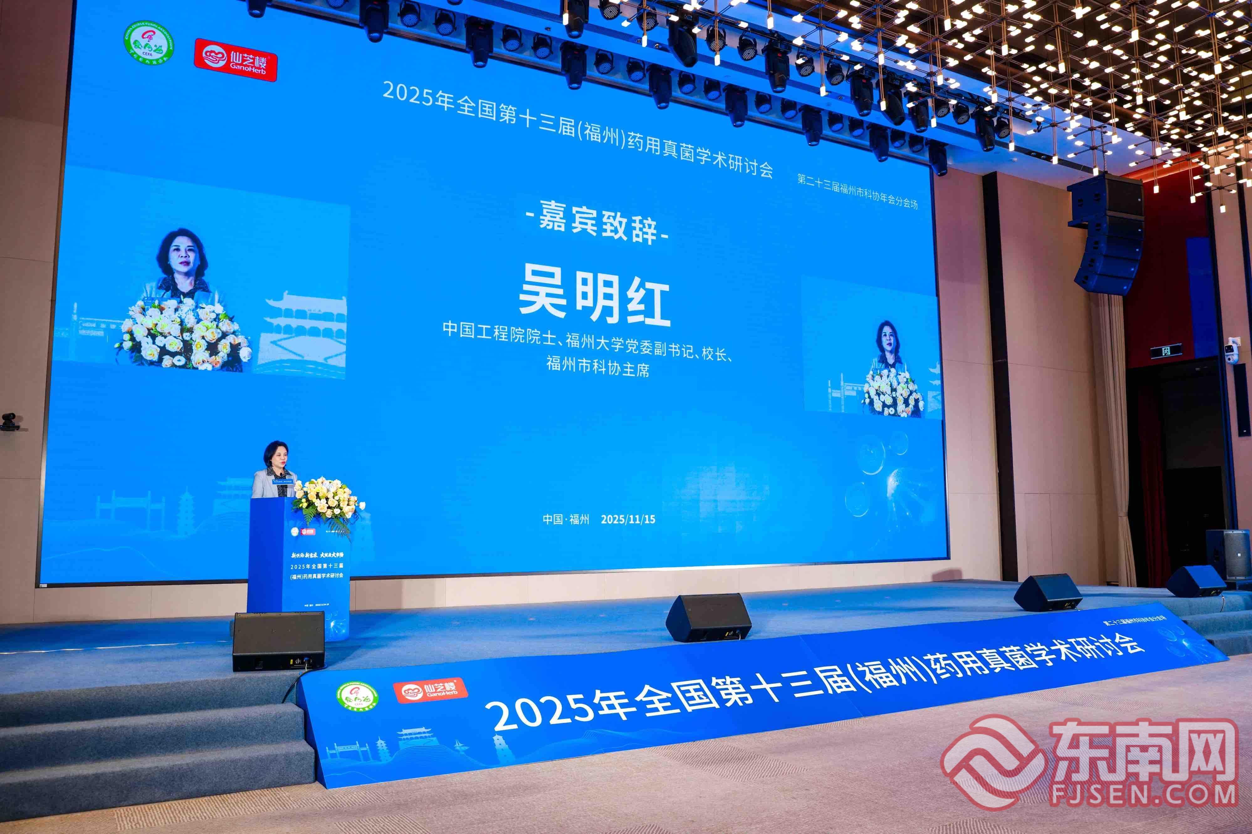 2025ȫʮ죨ݣҩѧֻٰ