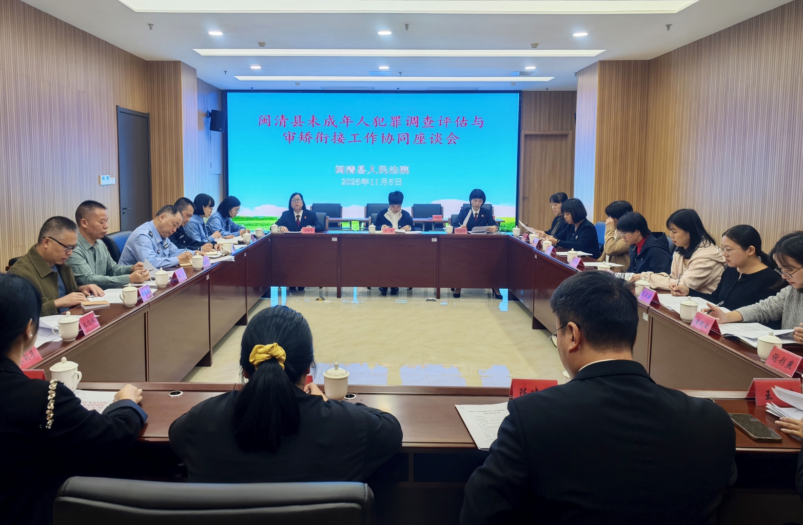 扶正守望 逐光归程