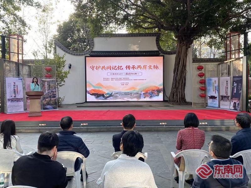 ̨¼Ƭݷ ǫ̈̄Ļͬ