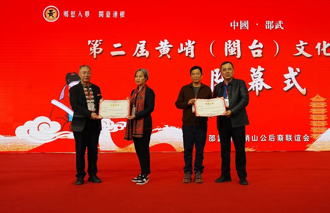 �����оٰ�ڶ�����ͣ���̨���Ļ����л