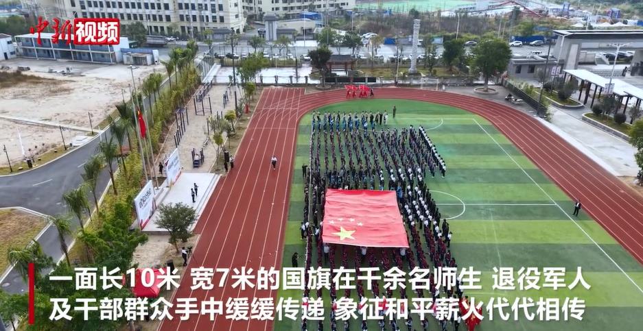 �������������������ң�ǧ�˴��ݺ��� ͬ�Ĺ�����ƽ