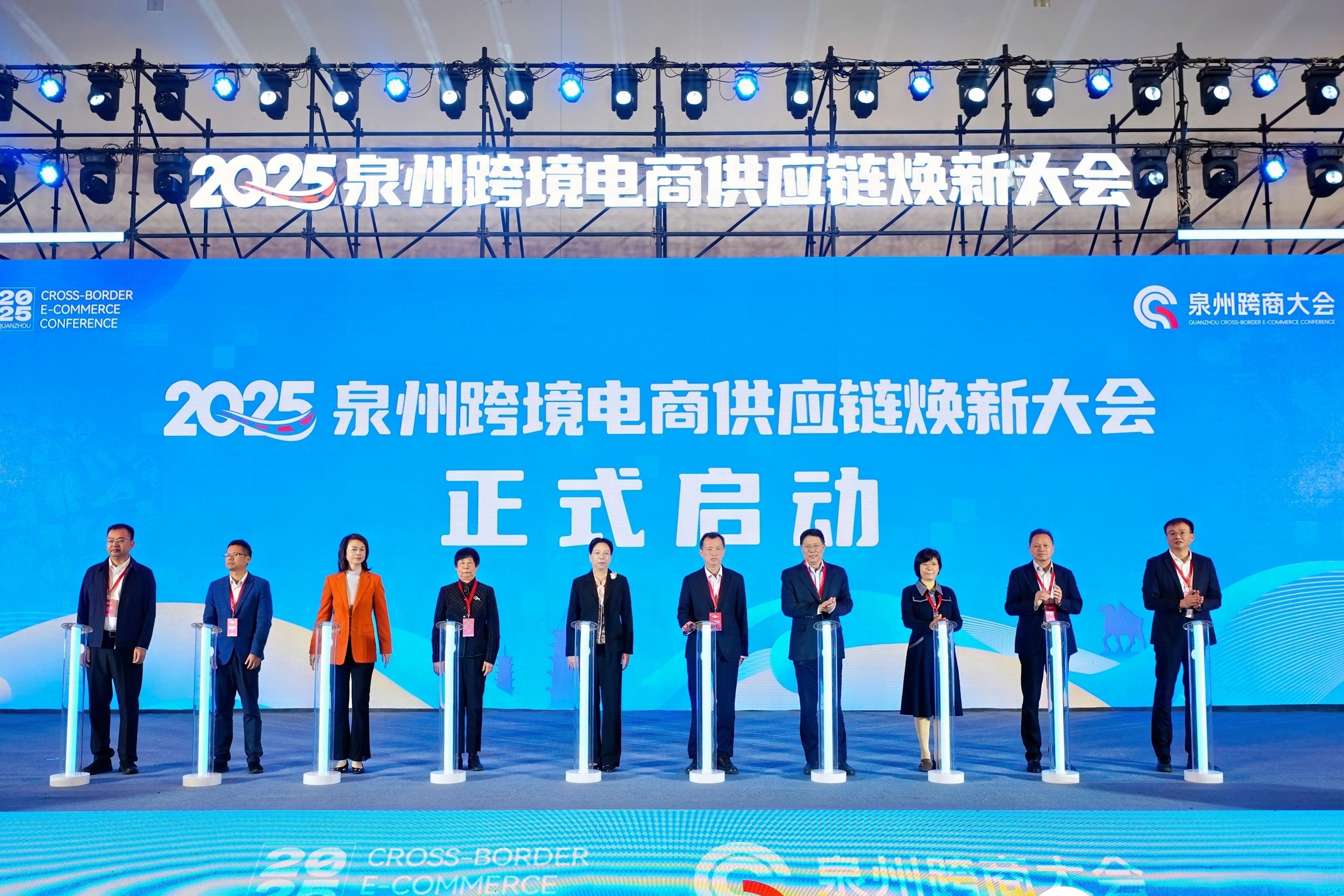 Ȫ�ݾٰ�羳���̹�Ӧ�����´�� 