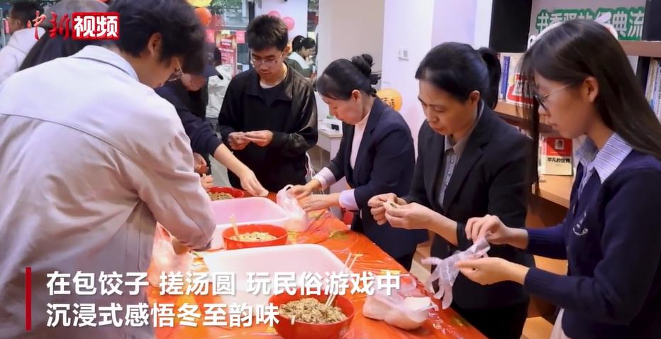 ���ȴ�ѧ������ѧ�ӹ��ȶ�����ͳ�Ļ�����