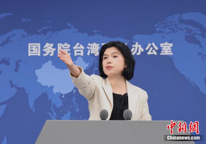 ��̨�췢����۽�������ó�۷�ء�̨��2025�����ֵ��ȵ�