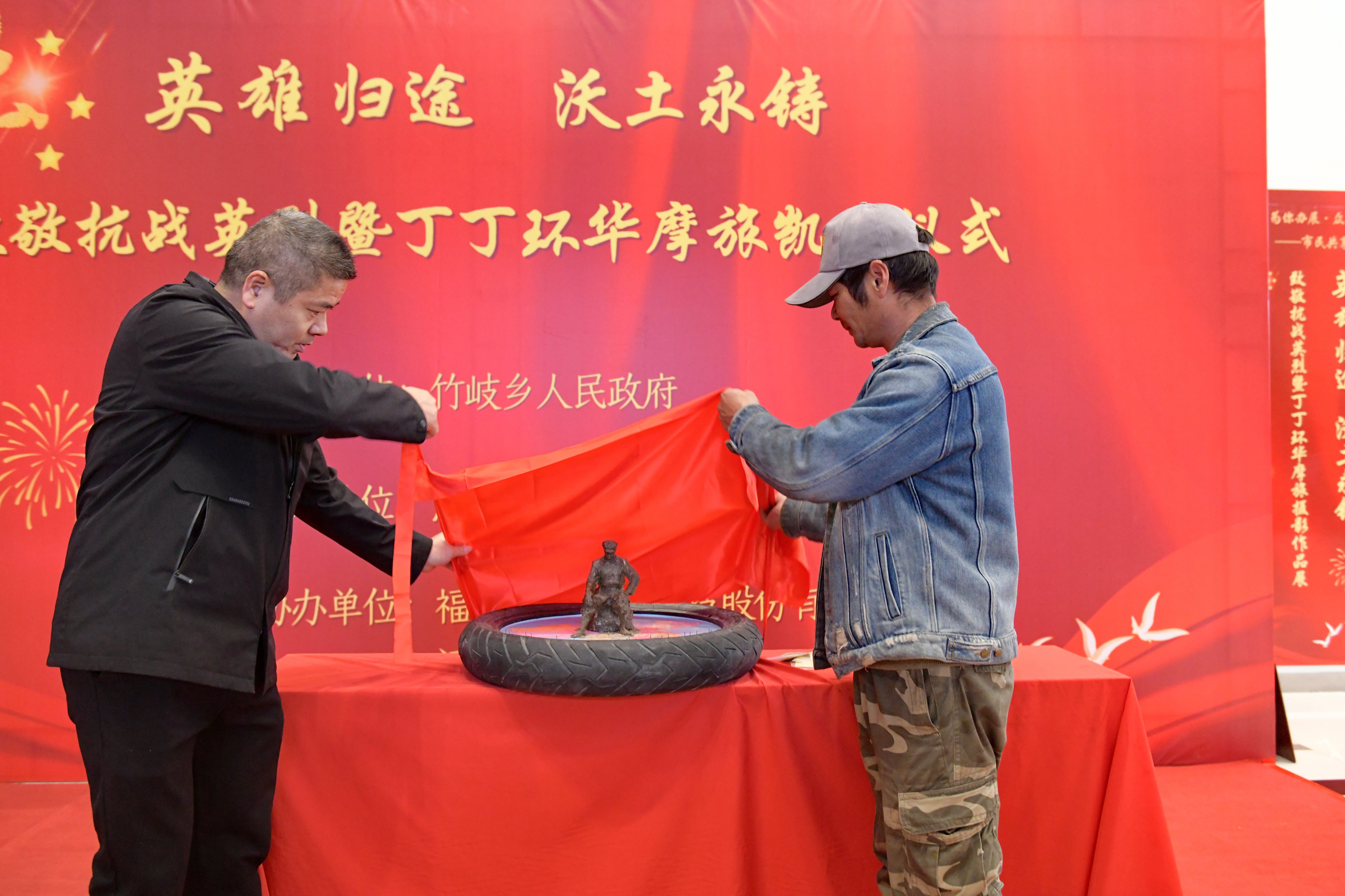 ����������ʿ����Ħ��Ѱ��ս����