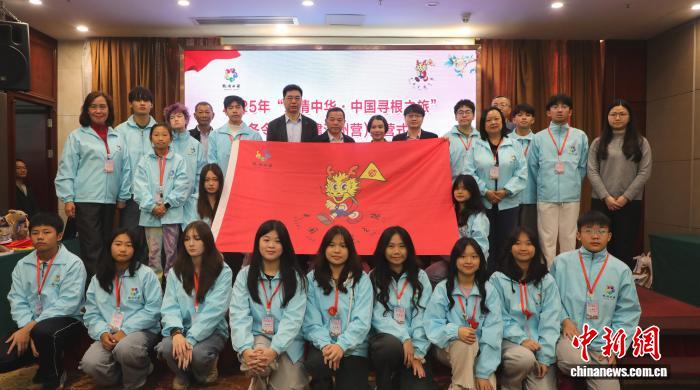 2025�ꡰ�����л����й�Ѱ��֮�á�����Ӫ��������Ӫ��Ӫ